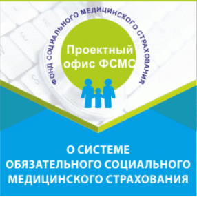 регистратура затобольск црб номер телефона. Смотреть фото регистратура затобольск црб номер телефона. Смотреть картинку регистратура затобольск црб номер телефона. Картинка про регистратура затобольск црб номер телефона. Фото регистратура затобольск црб номер телефона